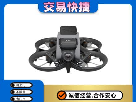 怒江回收无人机