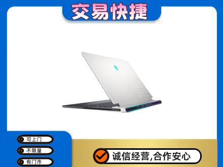 怒江回收电脑