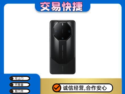 怒江回收手机