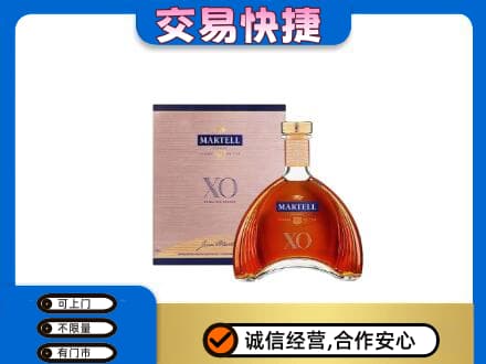 怒江回收马爹利