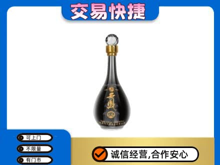 怒江回收老西凤酒