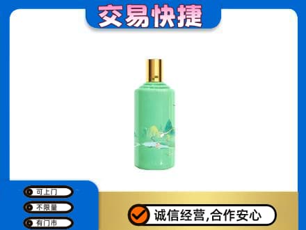 怒江回收24节气茅台酒