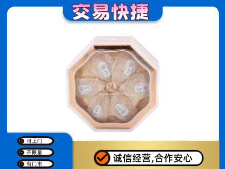 怒江回收燕窝每克价格