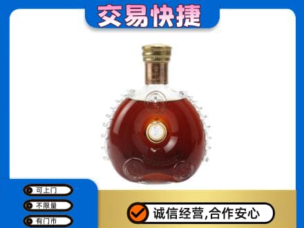 怒江回收洋酒行情